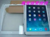 華為 MatePad Paper 墨水平板 HMW-W09 平板螢幕總成 液晶螢幕黑屏 觸控玻璃破裂 面板破裂維修