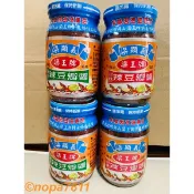 ✨梁王 梁王牌 豆瓣醬 甘味豆瓣醬 辣味豆瓣醬 (450g)  岡山名產 全素