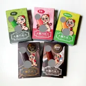 快速出貨-大雕燒巧克力-畢業禮物-過年春節端午中秋送禮-慶生-聖誕節交換禮物-惡搞萬聖-情人節-地獄禮物-老二-懶僕人