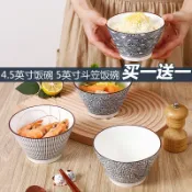 協貿國際日用品生活7館 米飯碗家用2021新款網紅斗笠日式家用5英寸高腳喇叭陶瓷湯碗餐具