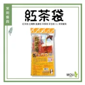 紅茶袋 台灣製 過濾袋 茶葉袋 茶包袋 1入《茉莉餐具》