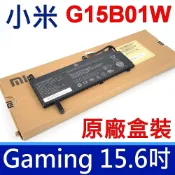 Xiaomi 小米 MI  G15B01W 3芯 原廠電池 G15BO1W Gaming Laptop 7300HQ 1050Ti Gaming Laptop 7300HQ 1060 GTX1060 Intel I7 原裝電池