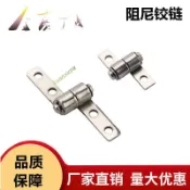 臺灣熱銷【滿199出貨】微小型阻尼鉸鏈 扭矩轉軸 任意隨意停大角度 360翻蓋止動定位阻尼器