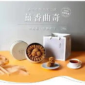 【新北市農會真情食品館】(2盒)薑先生-薑香曲奇餅乾232g【產地直送免運】