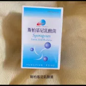 Gene Chain 群慶 生物科技 斯柏基尼乳酸菌300粒/瓶 乳酸菌 果寡糖