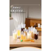 訂製一次性飲料袋 贈漏斗 可客製化 吸嘴袋 自立袋 明果汁袋 四孔手提夾鏈袋 站立袋 飲料打包袋 食品