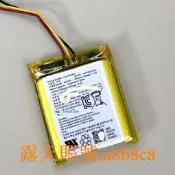 樂享購✨適用Sony/索尼 SRS-XB12 SRS-XB10 SRS-XB13無線藍牙 音箱電池電板