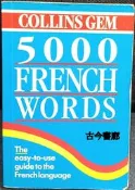古今書廊《Collins Gem 5000 French Words》│0004710029│