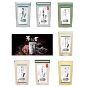 [現貨]茅乃舍高湯包 火鍋湯底 火鍋高湯 原味 減鹽  昆布 野菜 雞湯 高湯 煮湯 炒菜 煮粥 火鍋 湯底 日式湯包