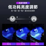 汽車氛圍燈 汽車氣氛燈 車用氣氛燈 車內氣氛燈 車用燈條 LED裝飾燈 氛圍燈 氣氛燈條 腳底燈 氣氛燈 USB/點菸器