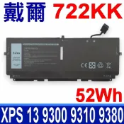筆電達人 DELL 戴爾 722KK 電池 XPS 13 9300 9310 9380 2XXFW FP86V WN0N0