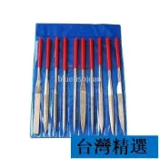 5折低價💯閤金銼刀超硬 什錦銼 超細打磨小銼子打磨神器金剛砂進口鋼銼套裝