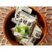 梅精飴🍬現貨 [長榮 鹼性王 🏆梅精飴 20顆裝 ] 木寡糖幫助消化道機 排便順暢,L-阿拉伯糖開胃 潤喉 零食 禮物