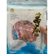  阿萍澎湖購 萬泰食品 杏仁丁香 花生丁香