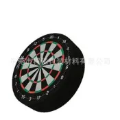【品質驗證 免運】Mini Darts飛鏢靶盤迷妳飛鏢插盤飛鏢玩具小型飛鏢靶飛鏢收納器