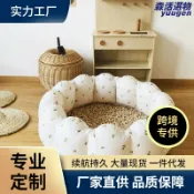 森活選物 【加厚防漏】充氣游泳池 兒童戲水池 嬰兒泳池 戶外泳池 家用泳池 花瓣造型 PVC材質 安全無毒 夏日戲水 寶寶玩水必備