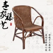 【免運】藤椅真藤手工編織單人老人茶樓陽臺庭院休閒靠背茶桌椅組閤三件套小椅子 藤椅 藤編椅 WQUX
