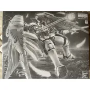 MG 1/100 托爾吉斯F TALLGEESE FLUEGEL EW