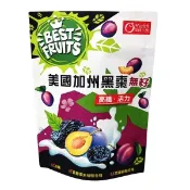 【i郵購】有幾園-康健生機食品專賣店 【康健生機】美國加州黑棗無籽(100g/包*20包/箱)