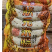 【我愛團團購】米腸 糯米腸 狀元米腸 6條/包 580g 大腸包小腸 烤米腸 炸米腸 滷米腸 大腸 露營 烤肉 燒烤 煎