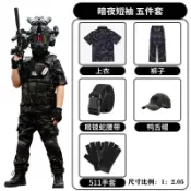 ⚡熱賣⚡三角洲兒童迷彩服 夏令營特種兵演出服 萬聖節兒童服飾 遊戲衣服 戶外套裝 學生軍訓 角色扮演 威龍cos 親子服