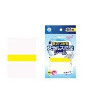 (店+)【D+ 滴家】日本World Life 鞋頭防水防髒膜24枚/袋 一次性防水貼 鞋頭防水貼 防溼貼 透明隱形防水防髒神器