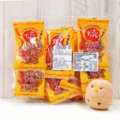 (店+)【一榮】燒干貝唇 5公克 20入 (干貝唇 扇貝唇 小包裝 獨立包裝)