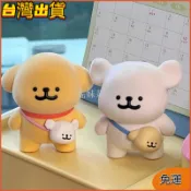 ［瑤妹是兔🐇特批上新］正版線條小狗盲盒我倆世界天下第一要好系列潮玩植絨禮物頂天立地