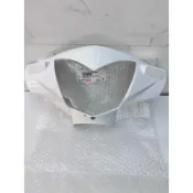 【附發票 現貨 免運費】LKE7 前燈殼 光陽 原廠 超5 G5 超五 150 前燈罩 把手前蓋 把手蓋 手柄前蓋