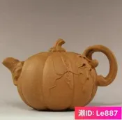 紫砂壺宜興正品特價全手工茶壺名家包真王兆春製黃金段泥黃南瓜壺