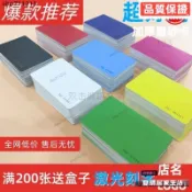 【臺灣出貨】PVC純色塑料卡顔色卡片無麵值單色棊牌室塑料麻將籌碼卡定製創意