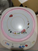 勳風牌電磁爐 HF-168二手