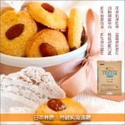 【完美烘焙材料坊】日本林原：特級純海藻糖 20kg〈會員免運，結帳時請輸入優惠碼 999〉
