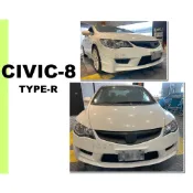 小亞車燈改裝＊空力套件 全新 HONDA K12 CIVIC8 八代 TR TYPE-R 前保桿 大包 烤漆