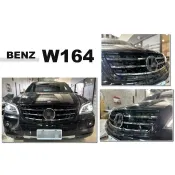 超級團隊S.T.G 賓士 BENZ W164 ML350 06 年專用 亮黑 水箱罩 水箱護罩