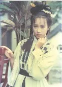 (嫻23)  黎美嫻  的3*5古裝沖洗照片一張!