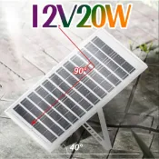 太陽能板12V20W 太陽能沉水馬達 太陽能水泵 魚菜共生 生態魚缸 戶外魚池