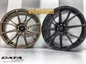 超鑫鋁圈 DATA FF03 15吋鋁圈 4孔100 旋壓 輕量化 古銅金 平光黑 另有17吋