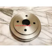 鈴木 SOLIO SWIFT 吉星 金吉星 超級金吉星 GRAND VITARA 後 煞車鼓 後鼓 後煞車鼓