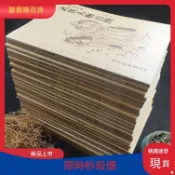 【精品推薦º】中國畫線描大全集白描畫譜百美百蝶百龍四大名著百花百魚工筆白描