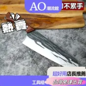 🚛台灣出貨🚛龍泉鍛打傢用切菜刀切片刀料理刀鋒利日式菜刀廚師刀專用廚房刀具 OYPZsdfs