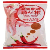 (店+)新光洋菜 魔鬼斷魂椒雞心椒粉 魔鬼雞心椒粉 雞心辣椒粉 辣椒粉 辣椒細粉 300G