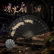🔥熱銷◆《凜雀扇》國風彩繪鋅合金扇子純金屬摺扇7寸絹布扇子防身道具
