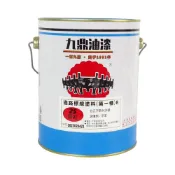 (店+)九鼎路線漆＜1加侖裝＞／漆王