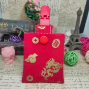 吉普手作 平安符袋/香火袋/符袋/小紅包袋/保身符袋(金龍)