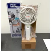 全新品便宜賣👉【PINOH品諾】4吋隨行手持涼感美型扇 DF-0416M 《公司貨》
