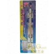 (店+)三久門栓  白鐵門栓 104 3分 門栓 三久門閂 #就是五金 鎖類暨鉸鍊五金及門栓