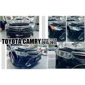 小亞車燈改裝＊全新 HID汽油版 CAMRY 大燈 7.5 代 15 16 17 2015  晶鑽魚眼大燈 車燈 單顆
