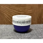 全新現貨 SOL de Janeiro Brazilian Bum Bum Cream 巴西 美臀霜 翹臀霜  25ml