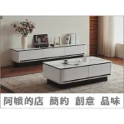 【阿娥的店】6310-379-1 葛蕾絲玻璃電視櫃(K3-20)葛蕾絲玻璃四抽大茶几(K3-13)長櫃